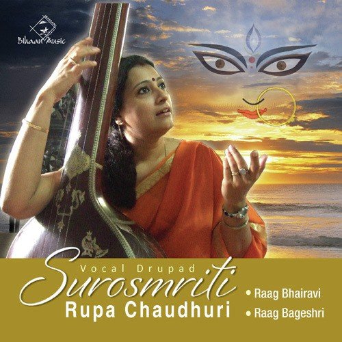 Surosmriti Rupa Chowdhury MP3 Download